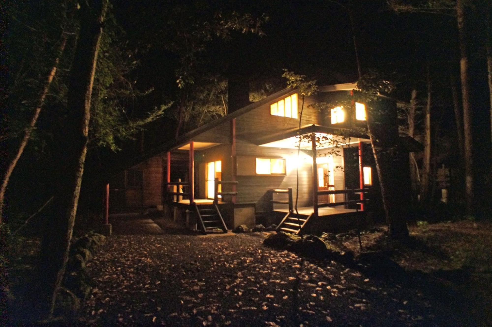 Haruna Wing - Vacation Stay 26974V Cumagoi Kültér fotó